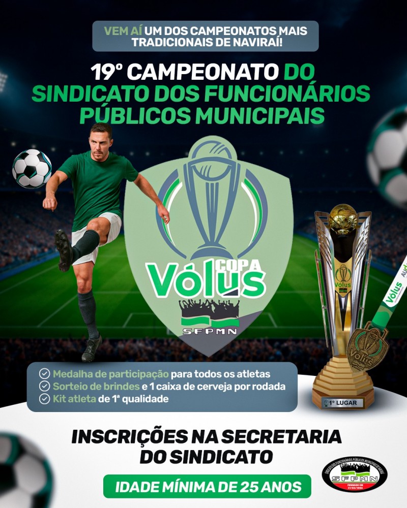 COPA VÓLUS - Campeonato do Sindicato 2025